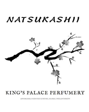Natsukashii