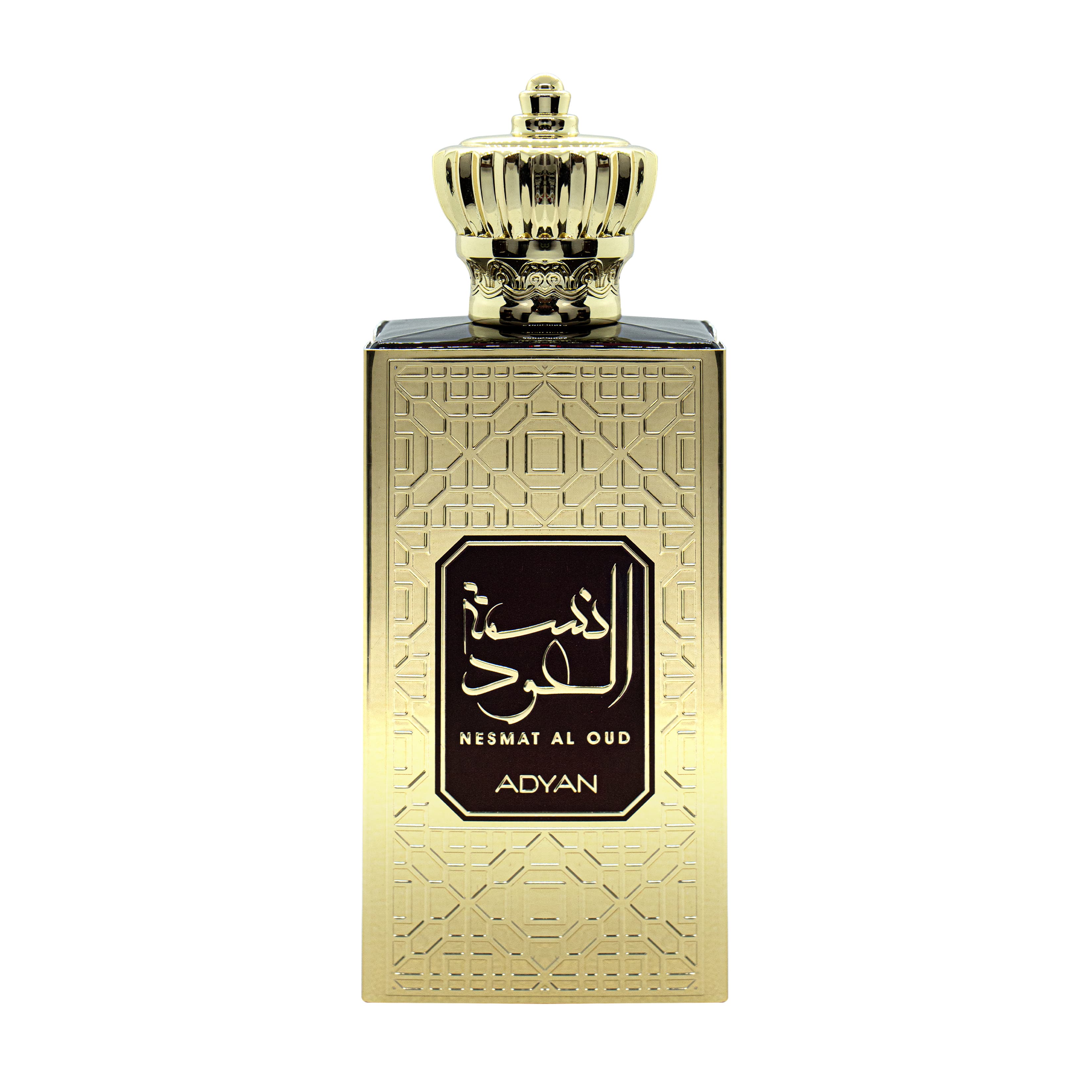 Nesmat Al Oud