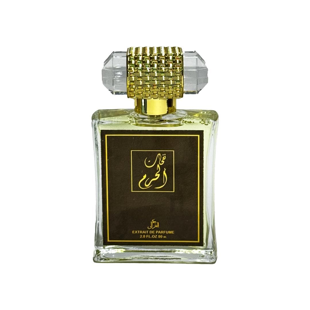 Nfhat Alharam