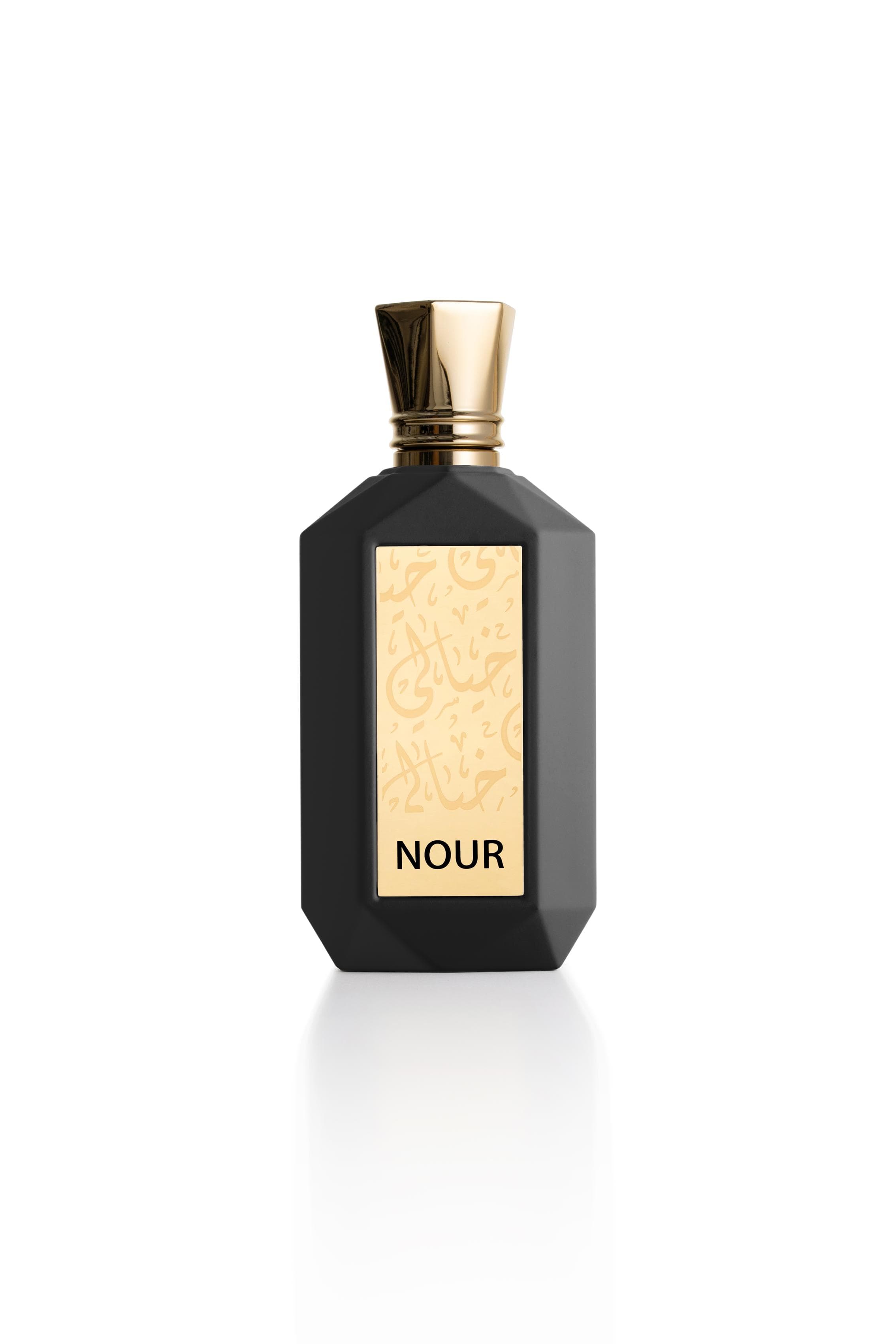Nour