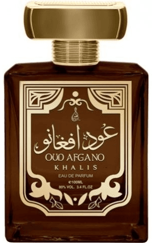 Oud Afgano