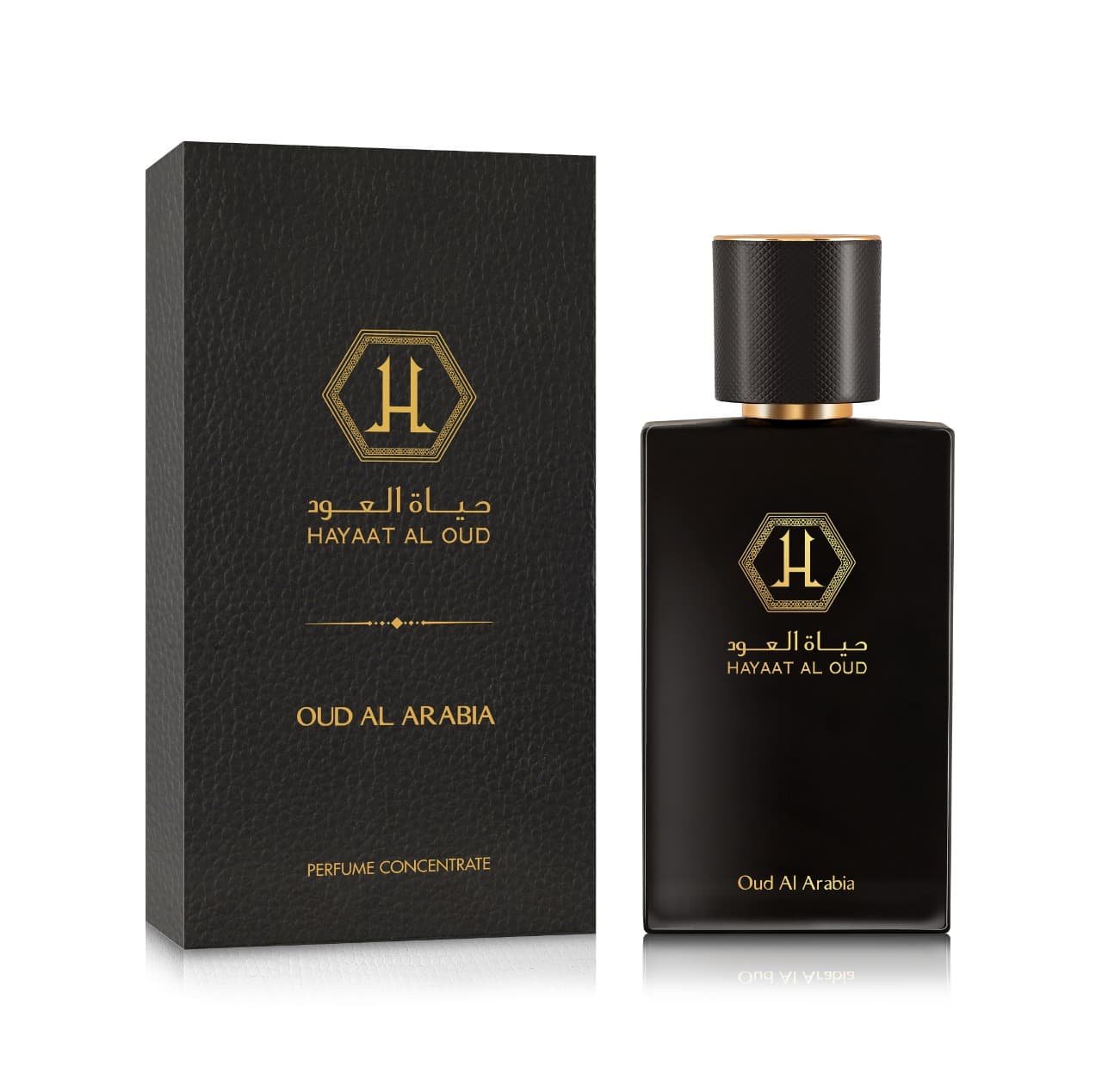 Oud Al Arabia