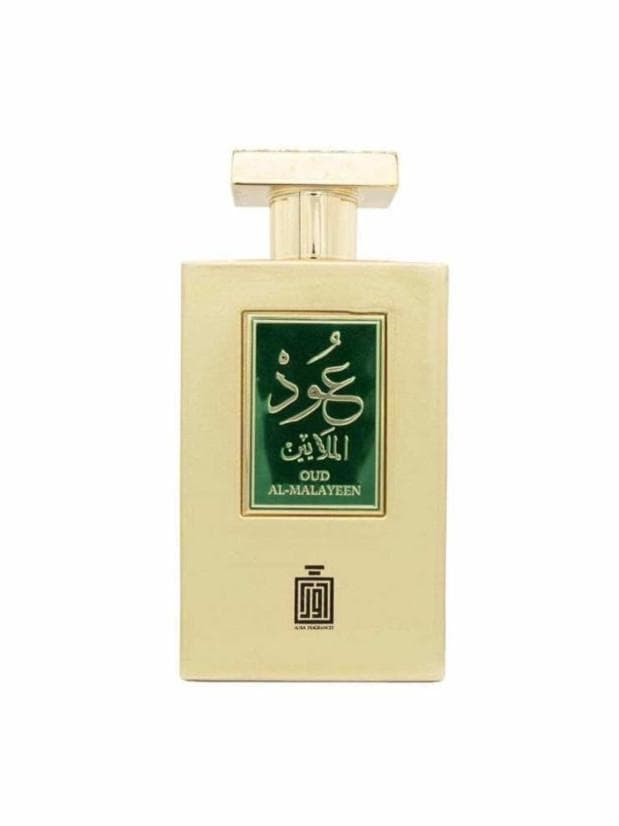 Oud Al Malayeen