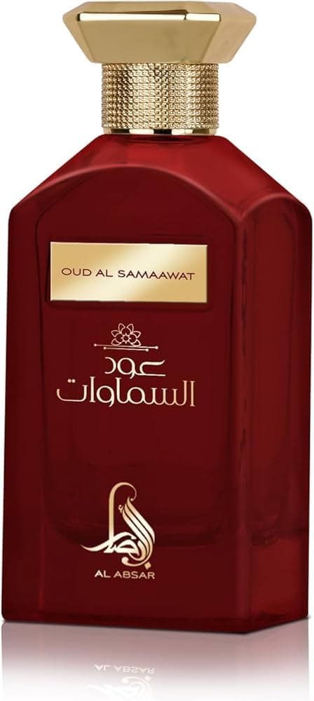 Oud Al Samaawat