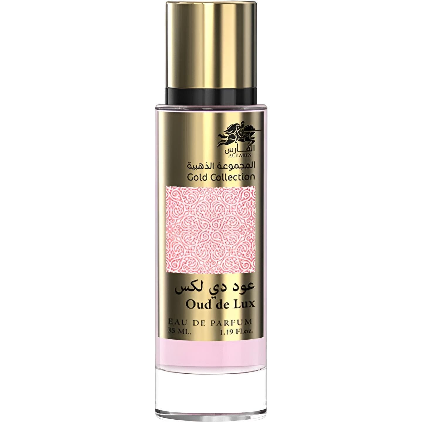 Oud de Lux