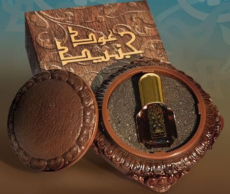 Oud Junaid