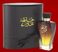 Oud Mokhallat Momayaz