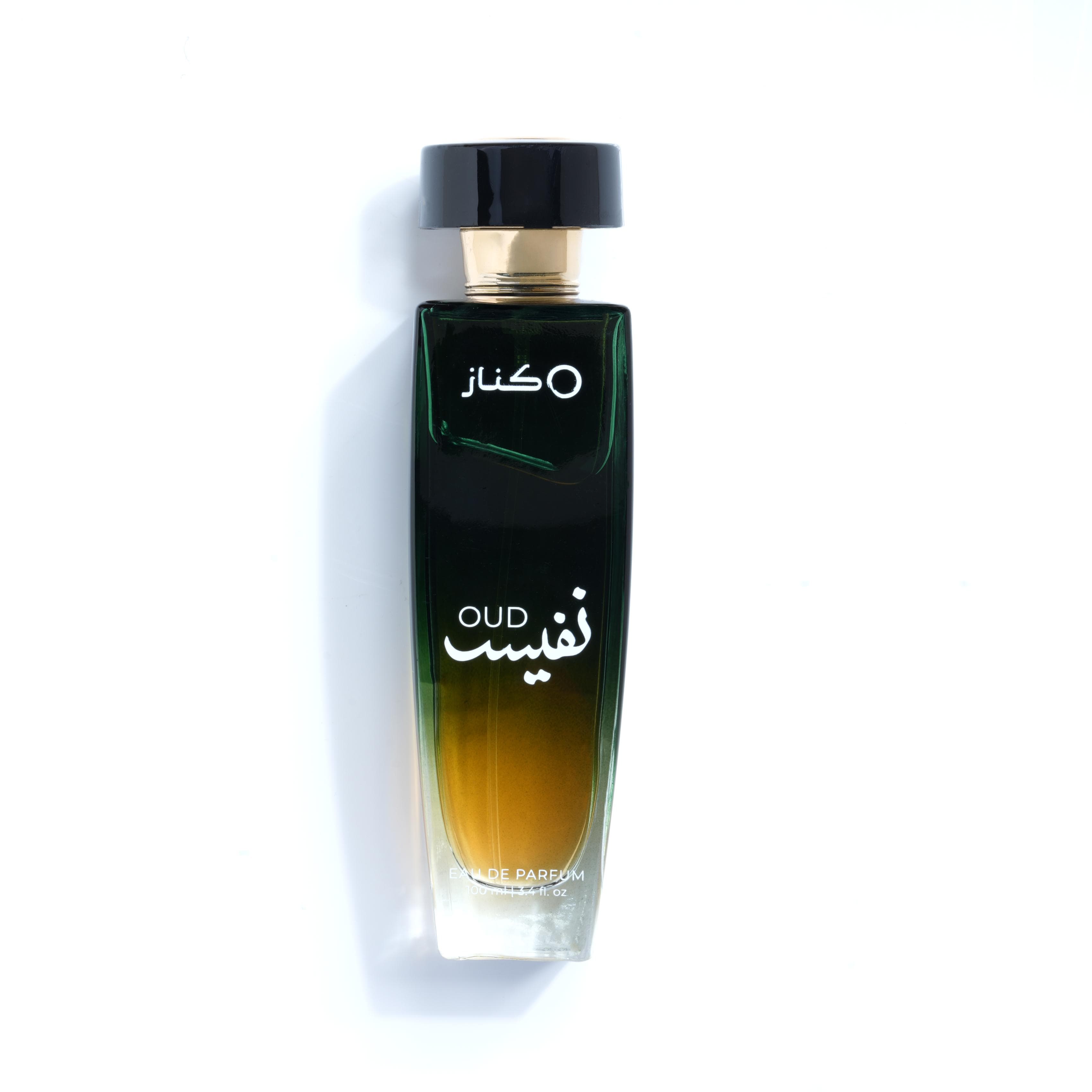 Oud Nafees
