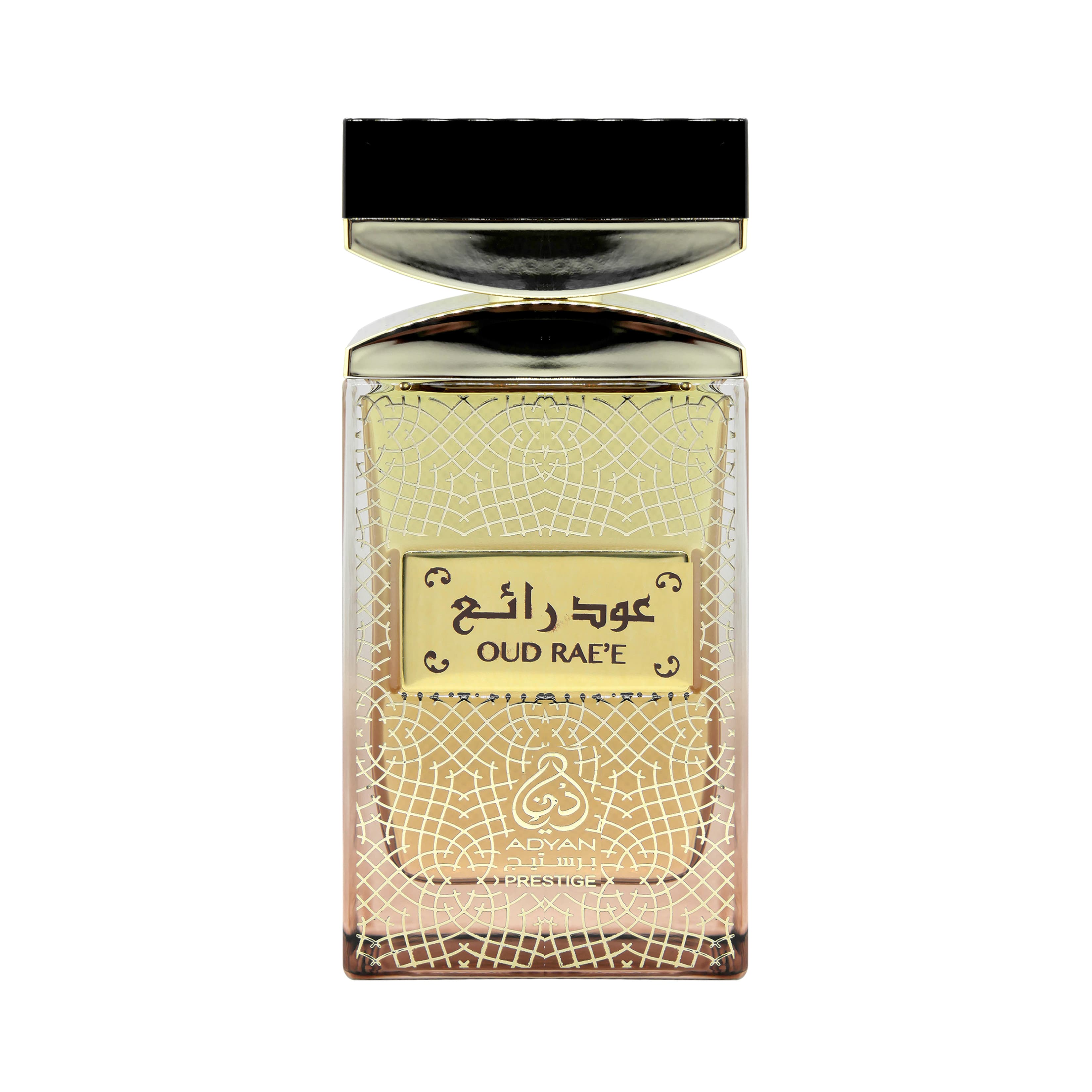 Oud Rae'e