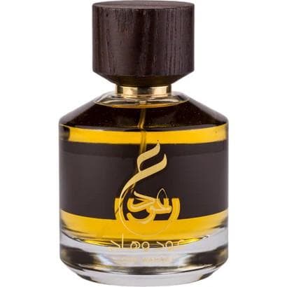 Oud Wahaaj