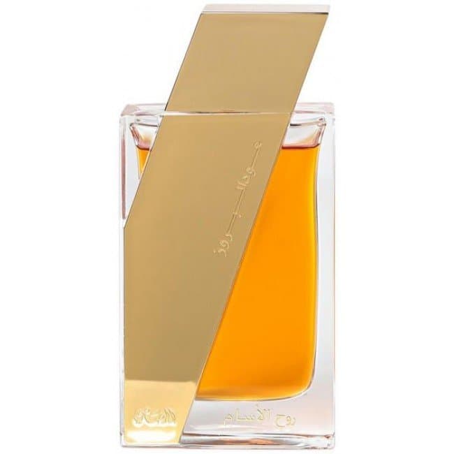 Oudh AL Boruzz Atheer Cambodia
