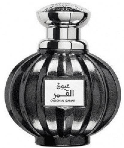 Oyoon Al Qamar