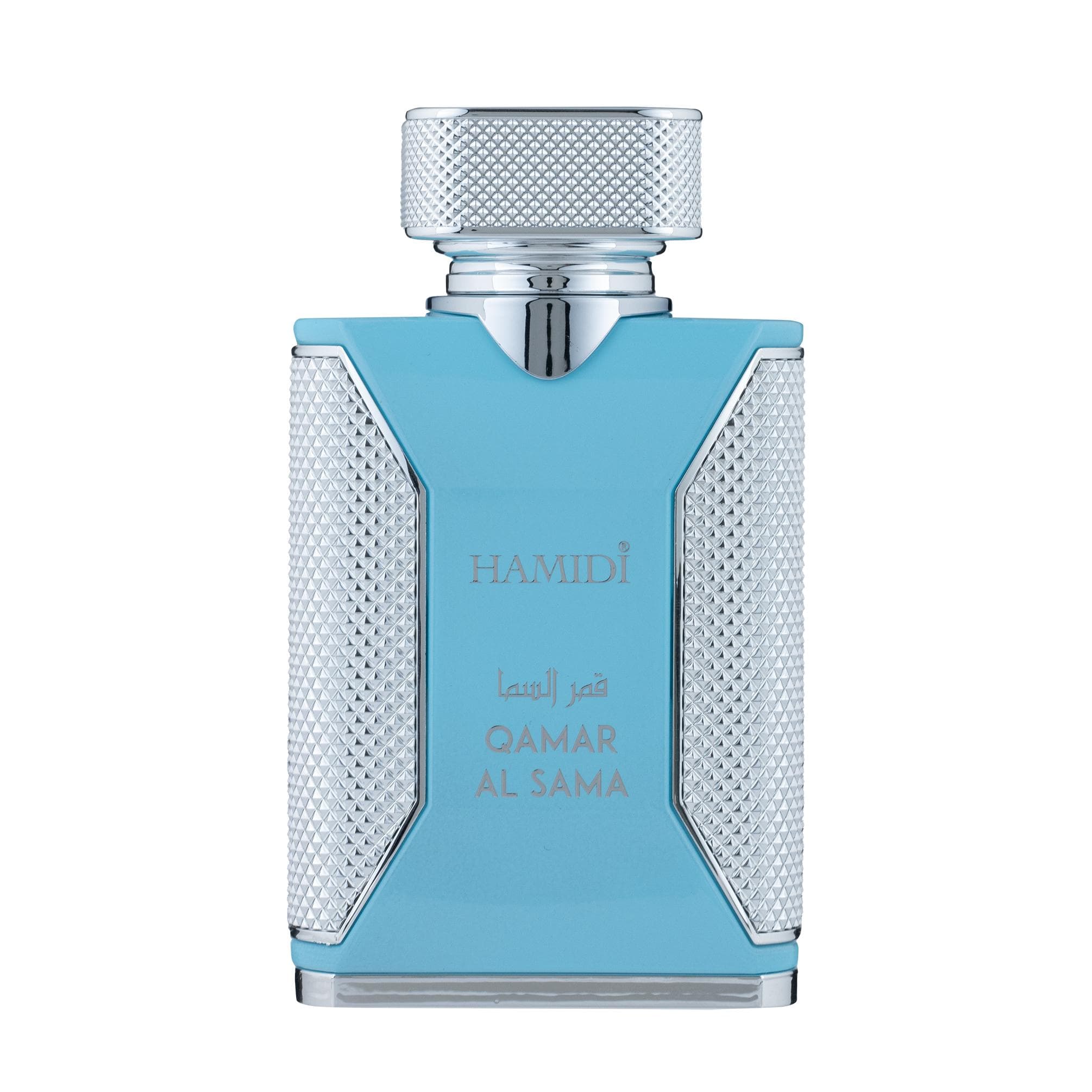 Qamar Al Sama