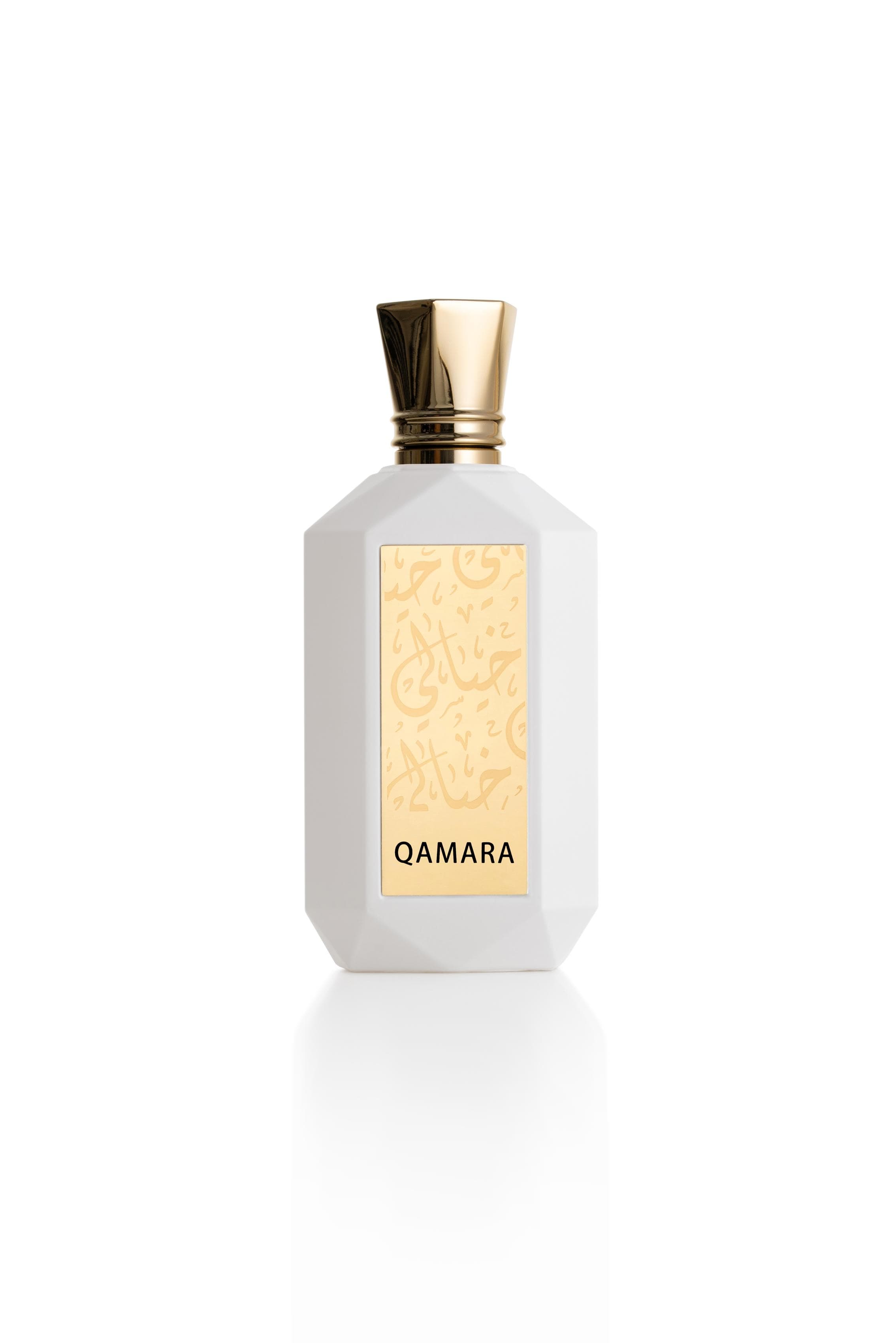 Qamara