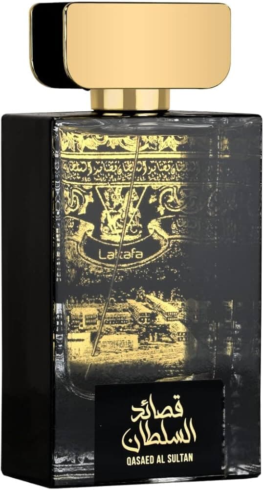 Qasaed Al Sultan
