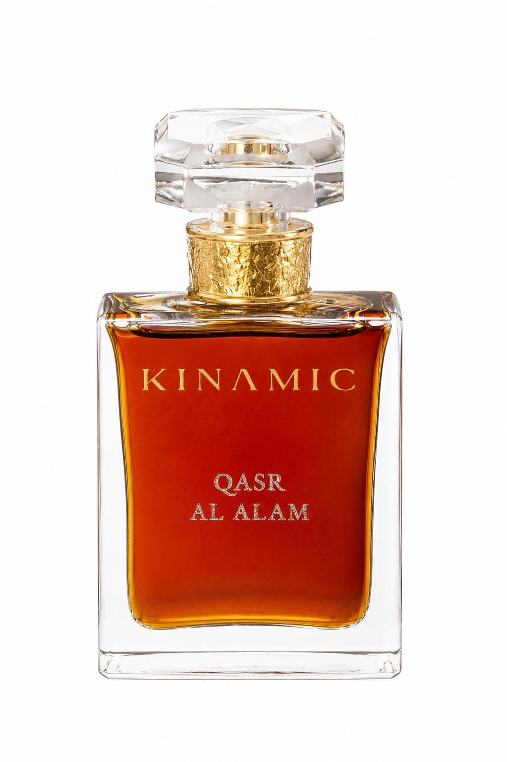 Qasr Al Alam