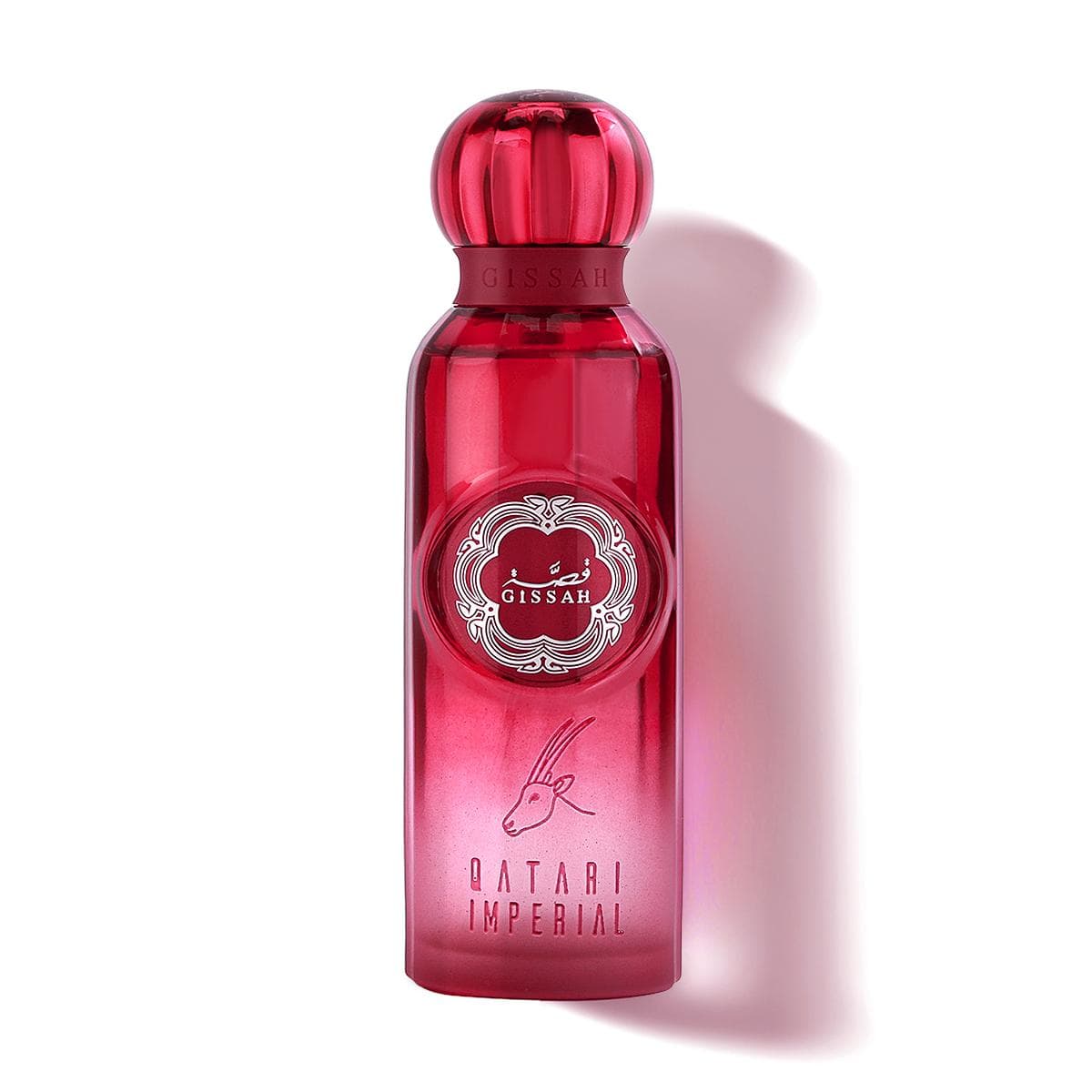 Qatari Imperial