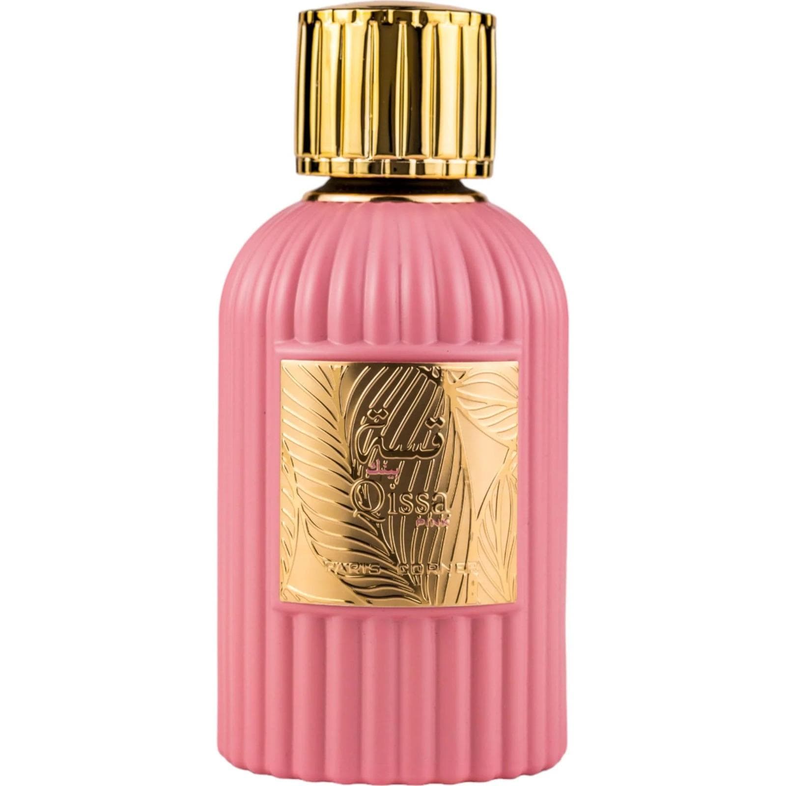 Qissa Pink