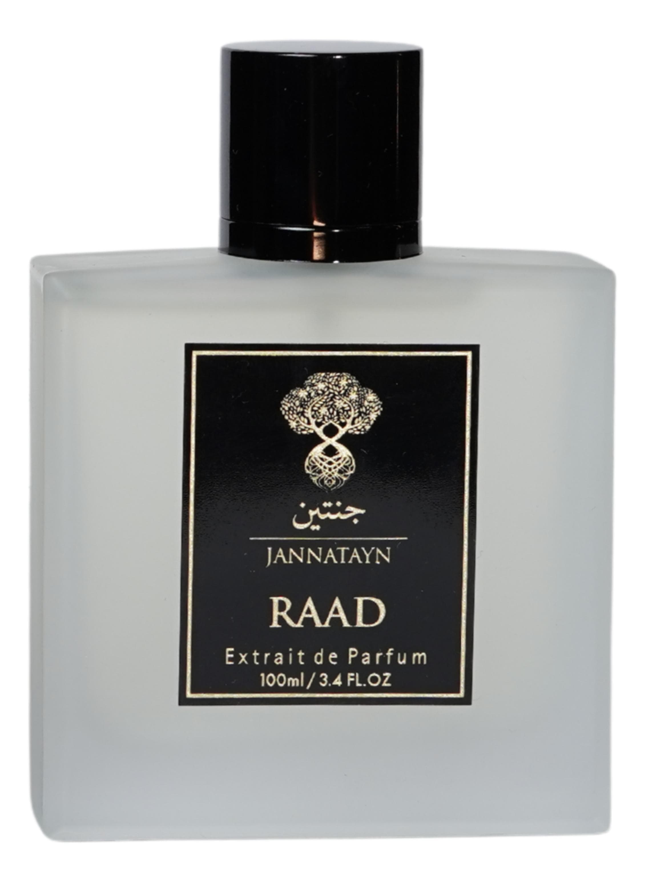 Raad