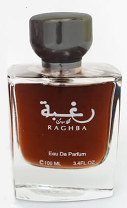 Raghba Classic