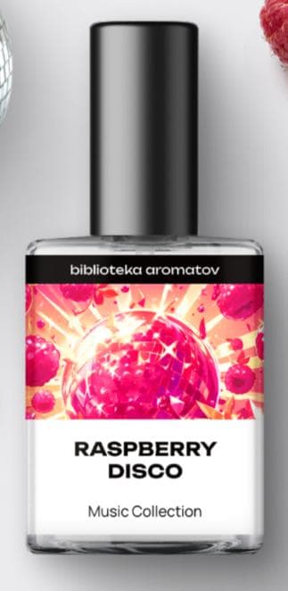 Raspberry Disco
