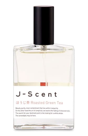 Roasted Green Tea