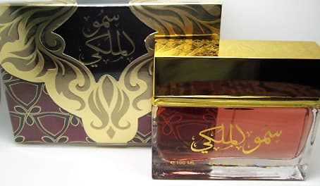 Royal Highness Gold