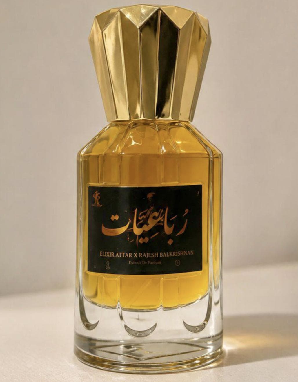 Rubaiyat