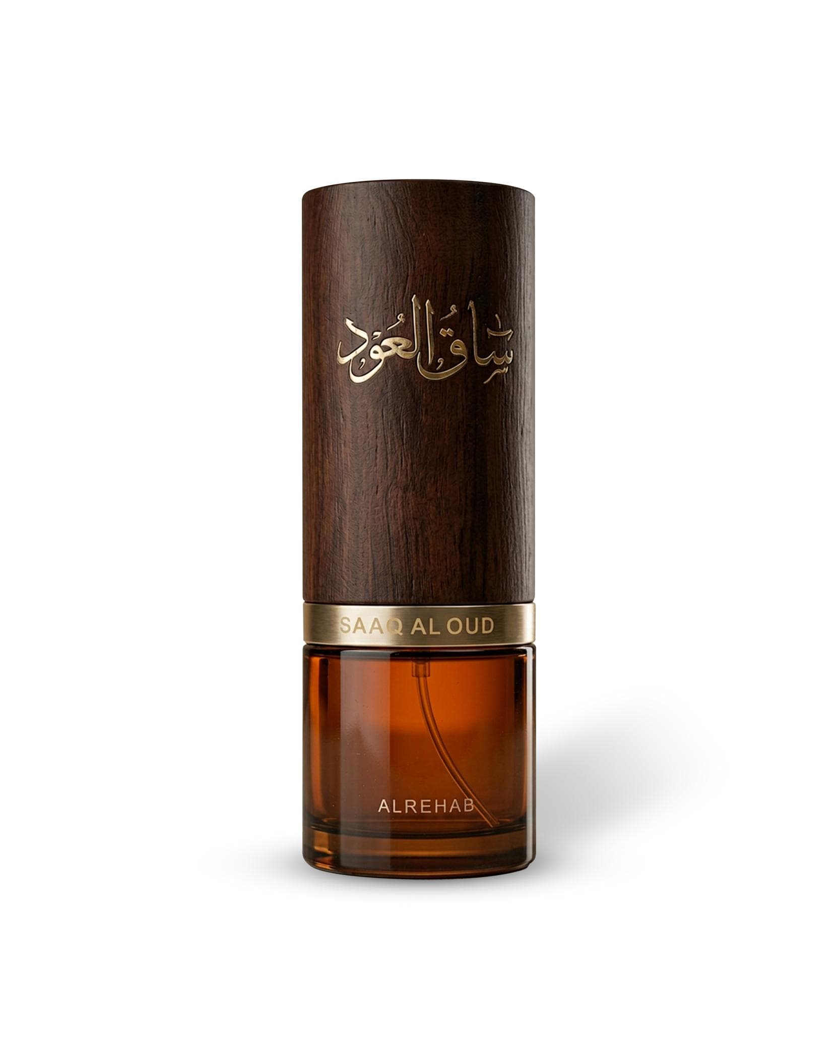 Saaq Al Oud