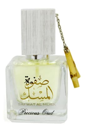 Safwat Al Musk