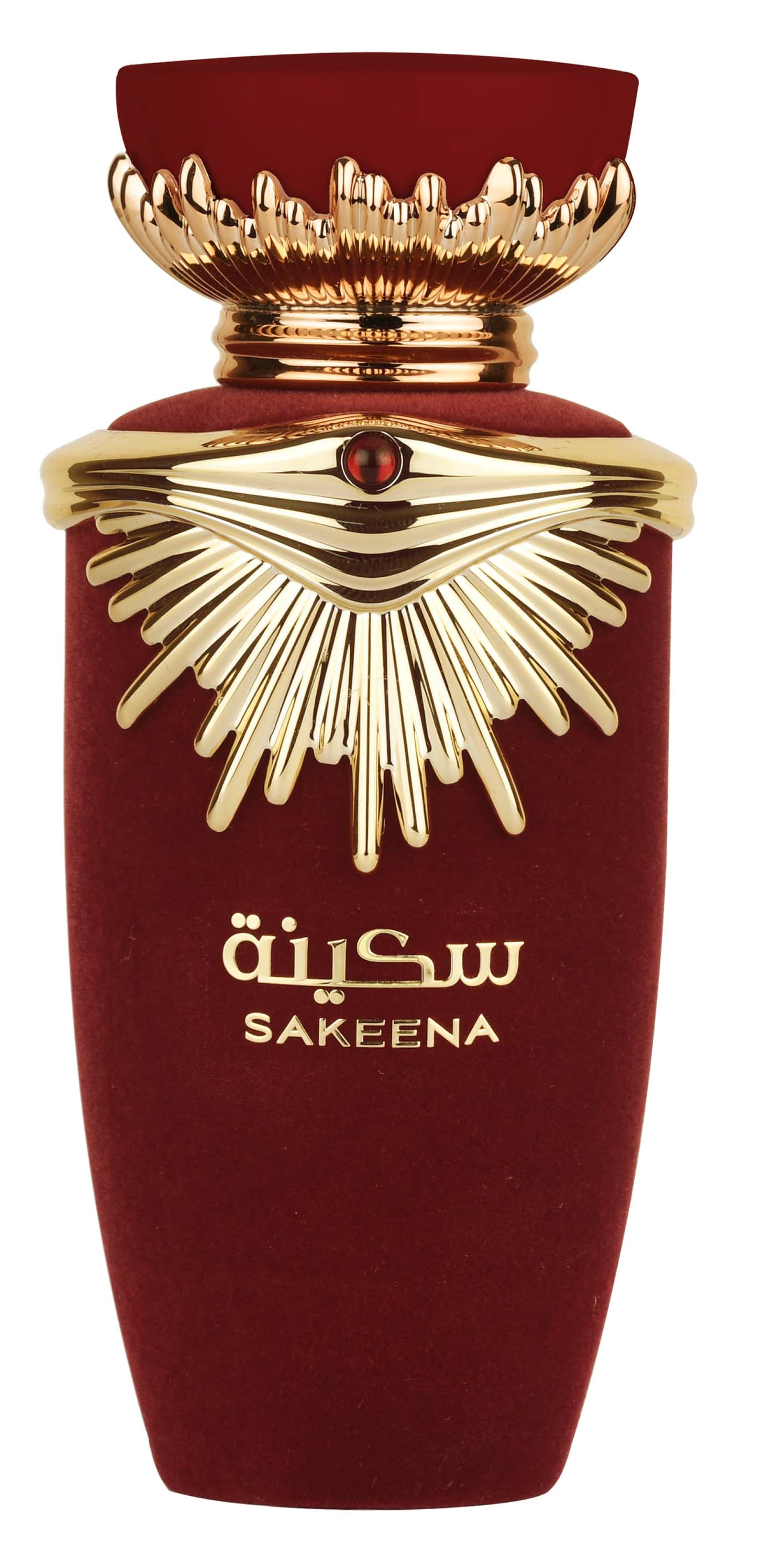 Sakeena