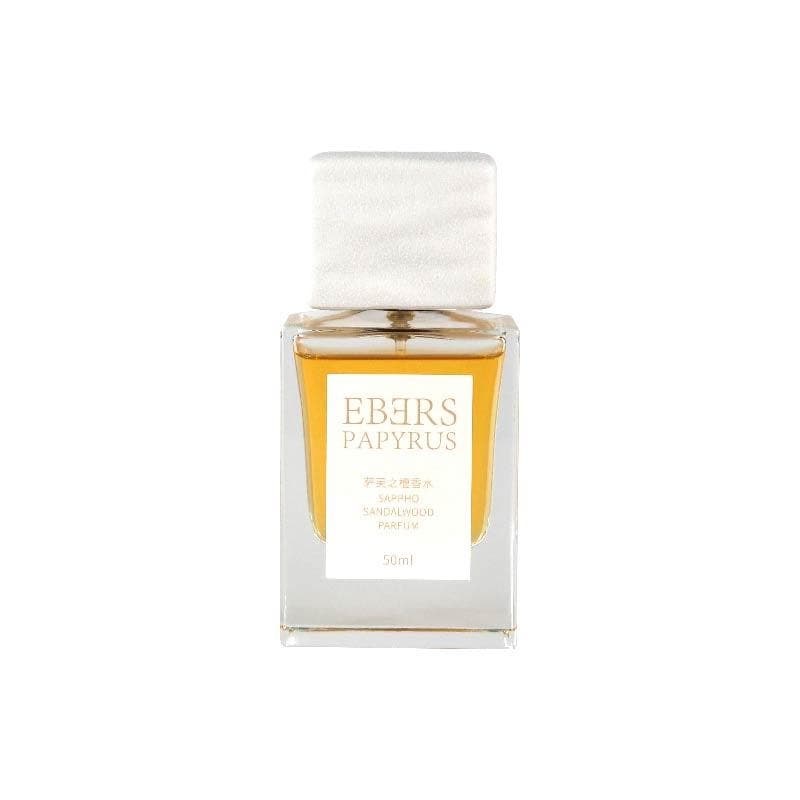 Sappho Sandalwood