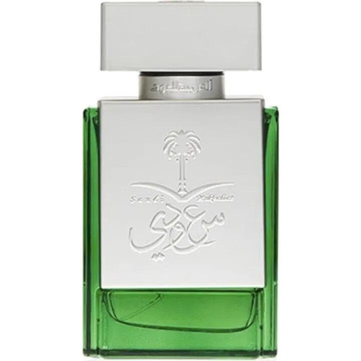 Saudi Mukhallat Silver