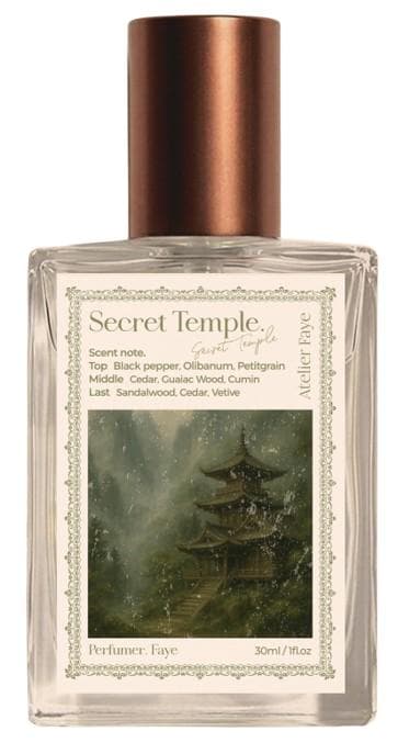 Secret Temple