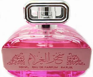 Seher Al Gharam
