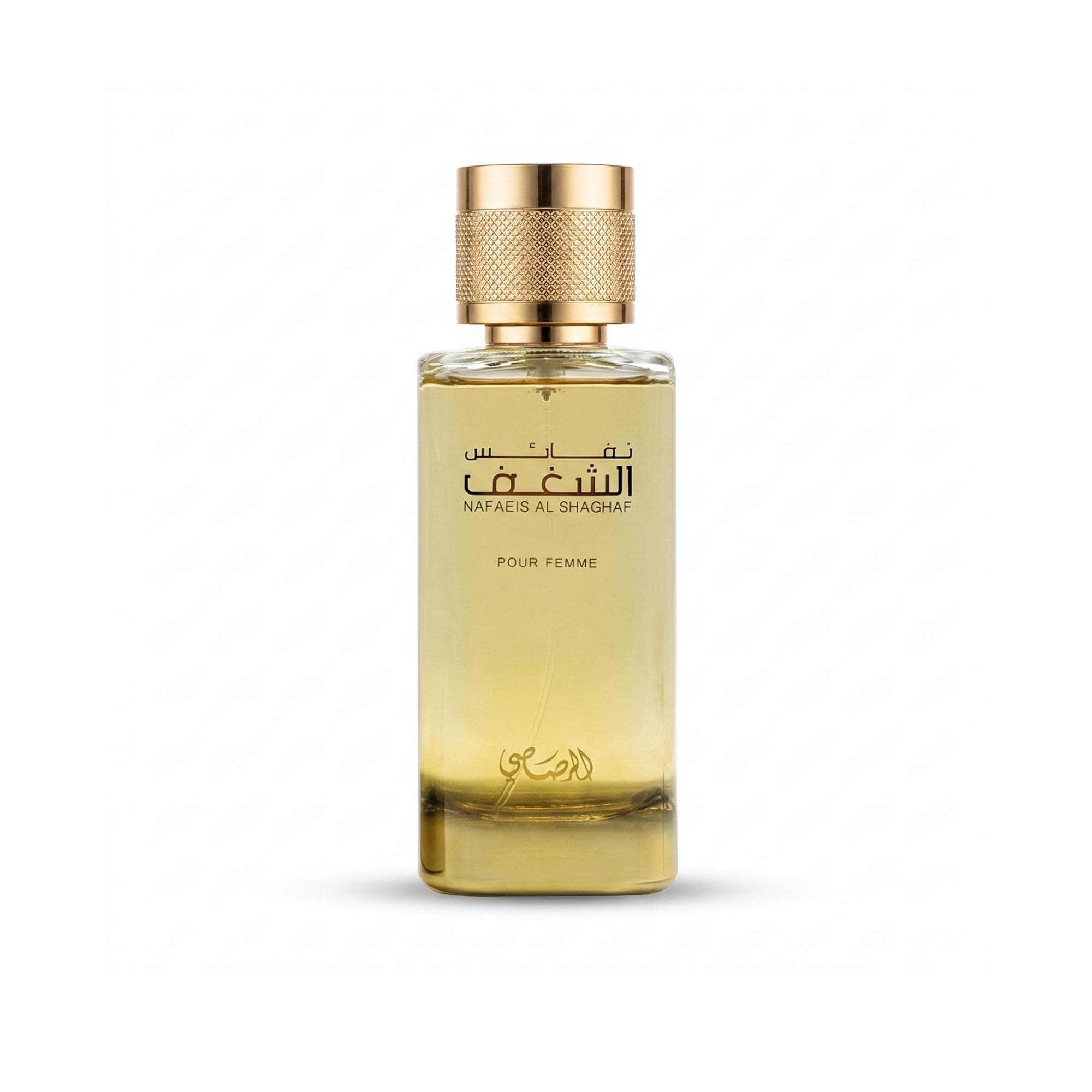 Shaghaf Pour Femme