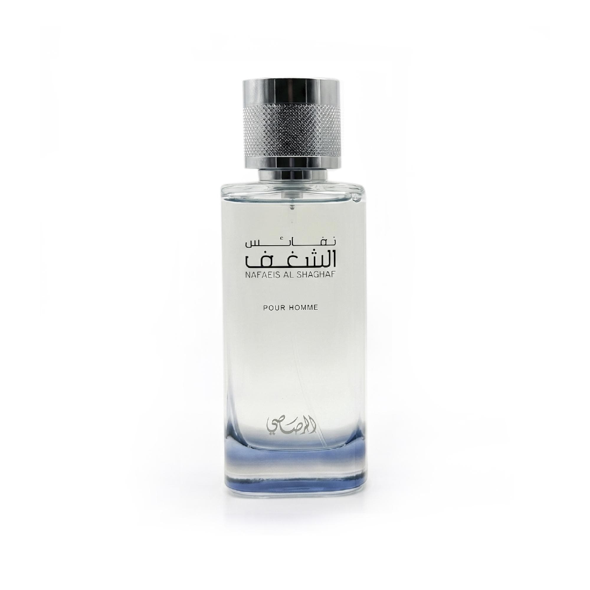 Shaghaf Pour Homme