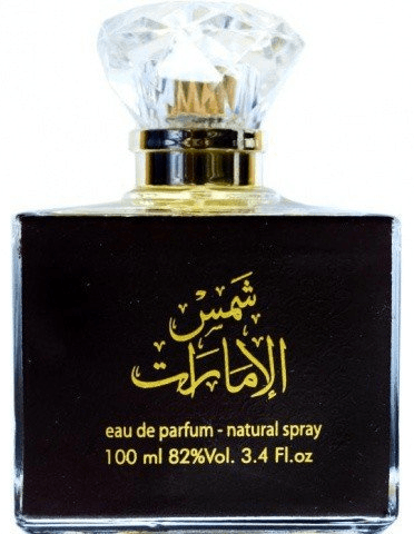 Shams Al Emarat