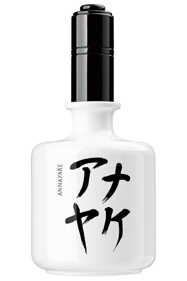 Shiroi