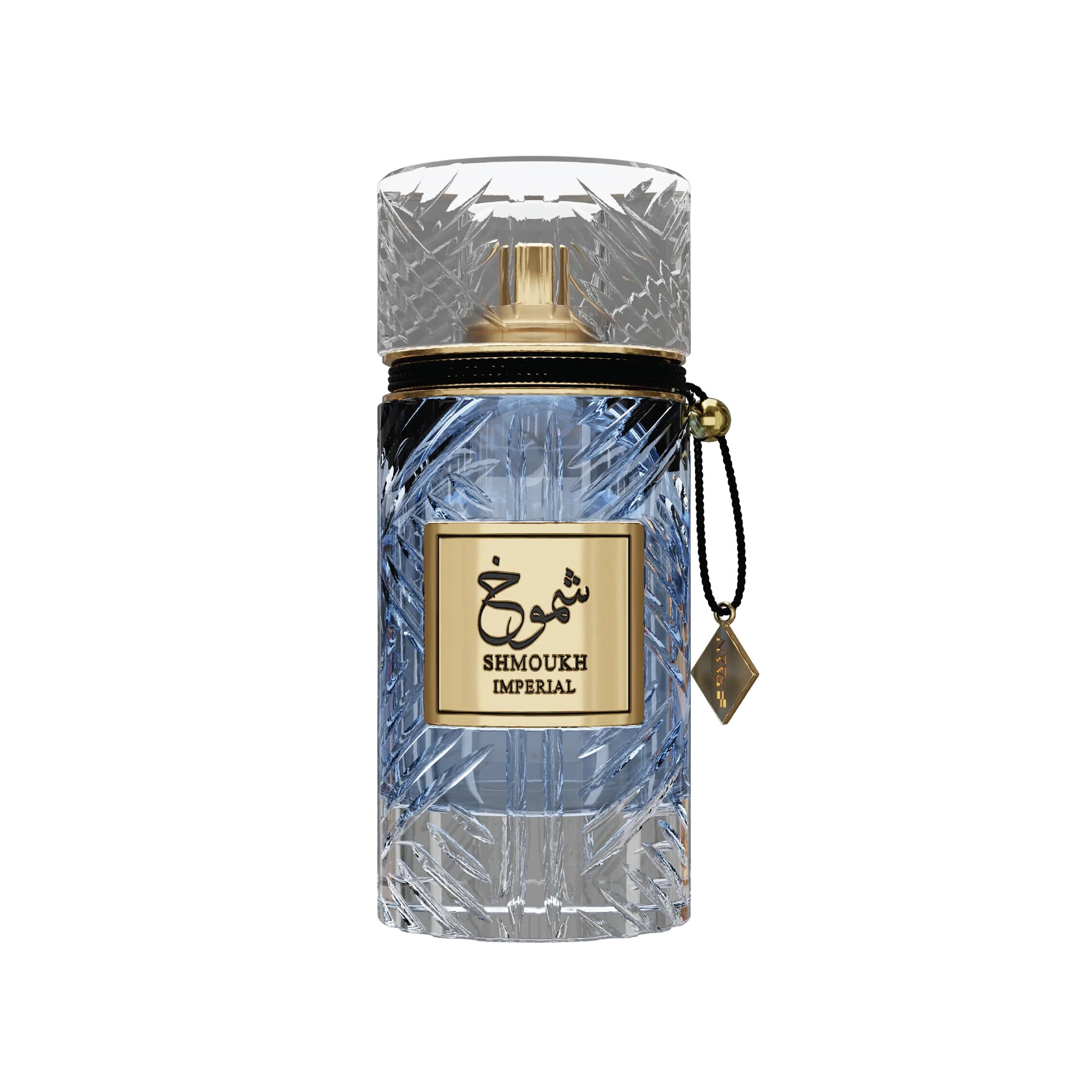 Shmoukh Imperial