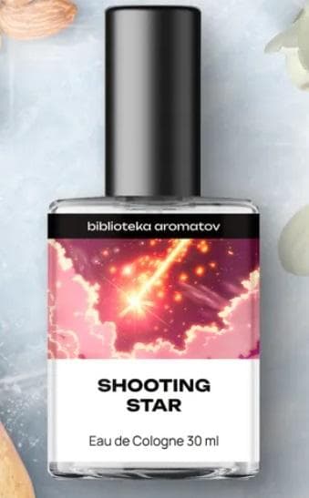 Shooting Star