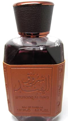 Shurooq Al Hind