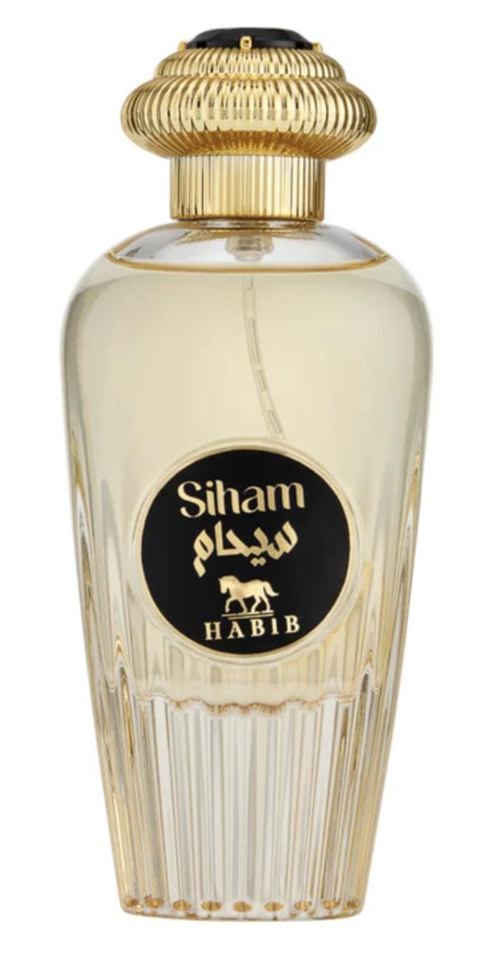 Siham