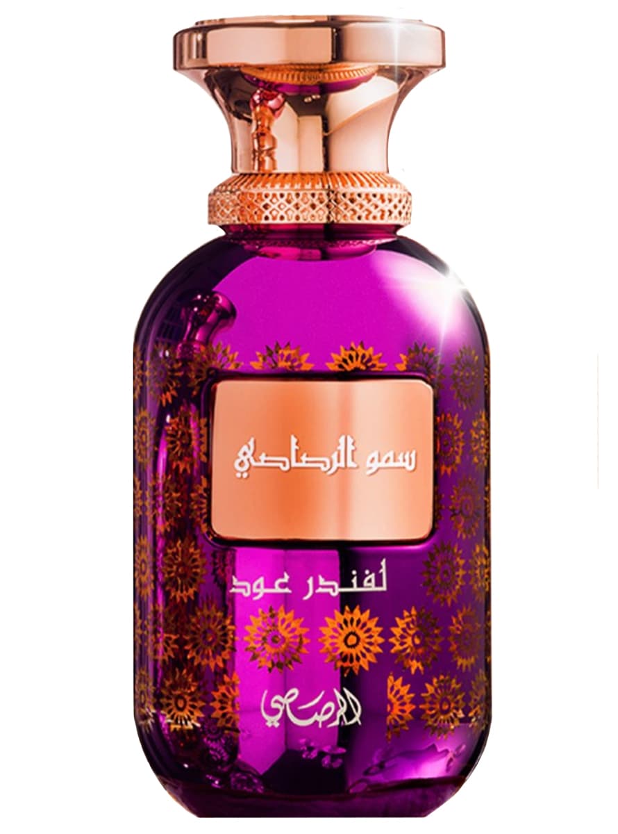 Somow Al Rasasi Lamaan Lavender Oud