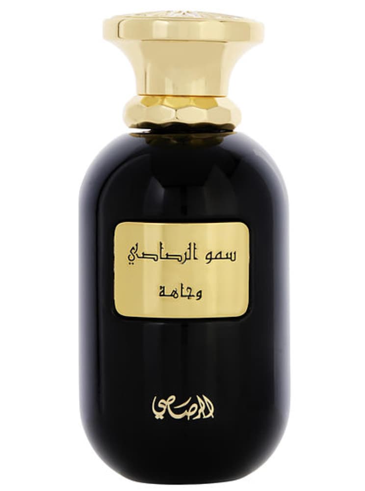 Somow Al Rasasi Wajaha