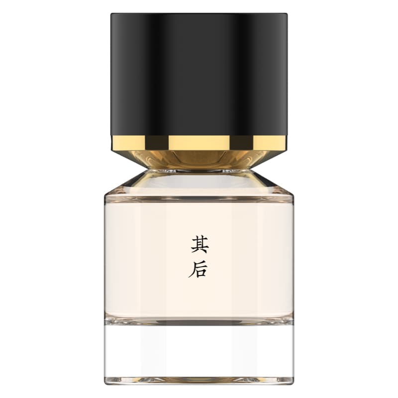 Sorekara 其后