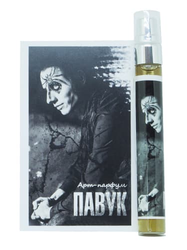 Spider / Павук