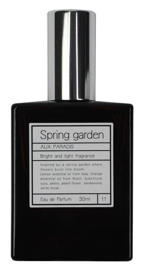 Spring Garden