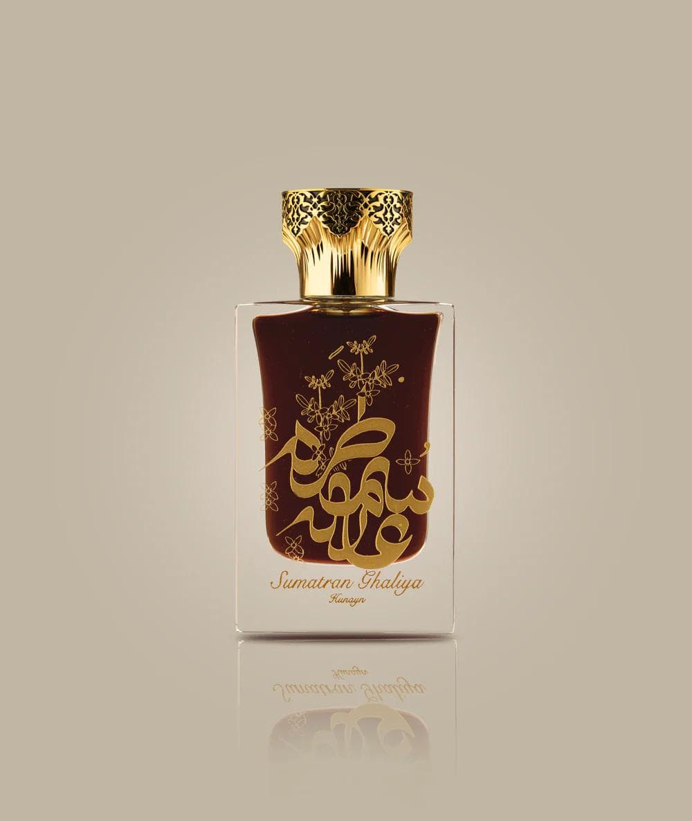 Sumatran Ghaliya