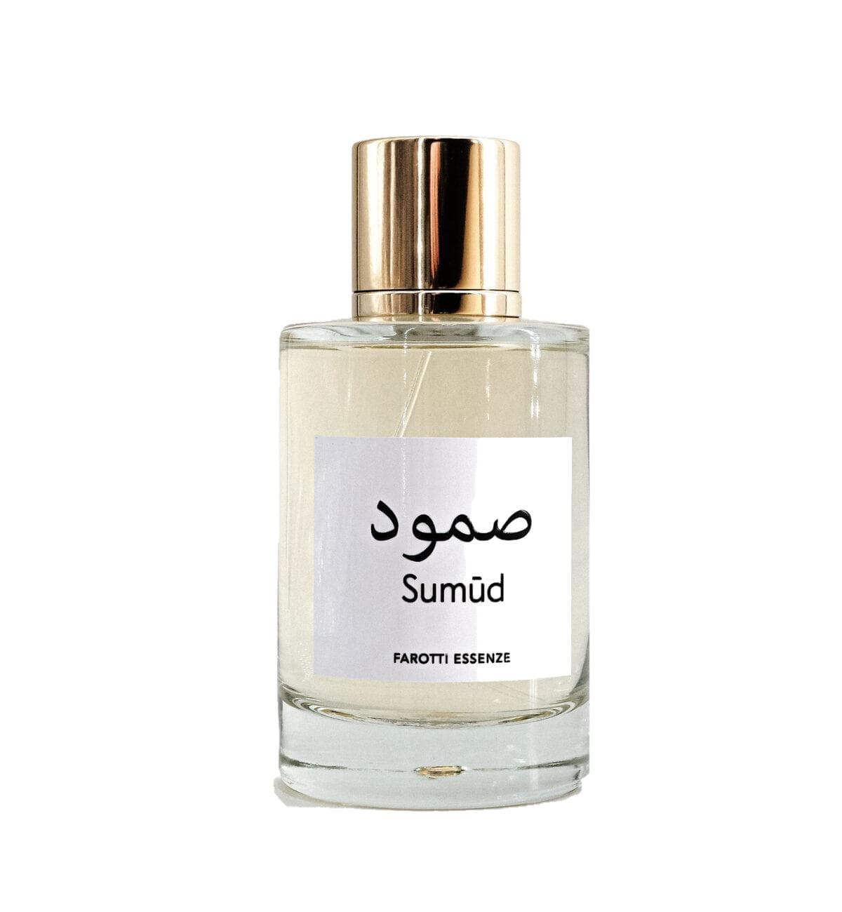 Sumud